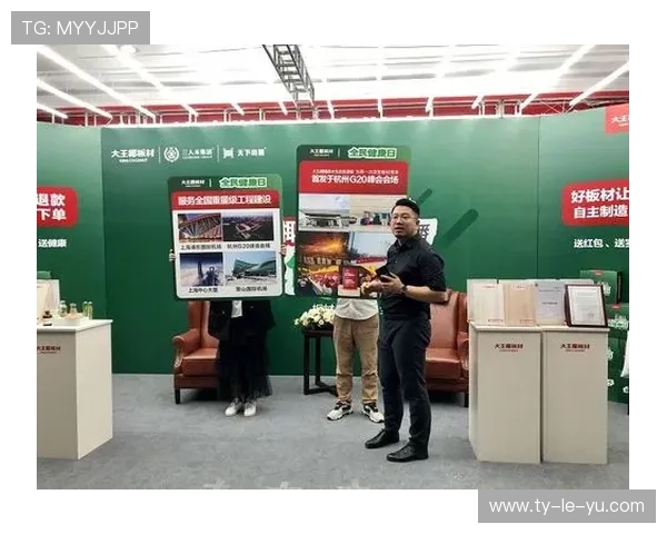 体育直播平台与健康管理机构数据互通,提供赛后恢复指导 体育直播平台与健康管理机构数据互通,提供赛后恢复指导