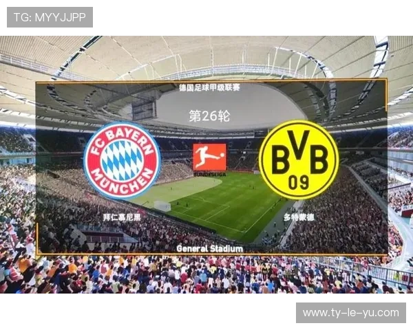 积分榜更新:拜仁51分领跑,多特45分紧追 积分榜更新:拜仁51分领跑,多特45分紧追